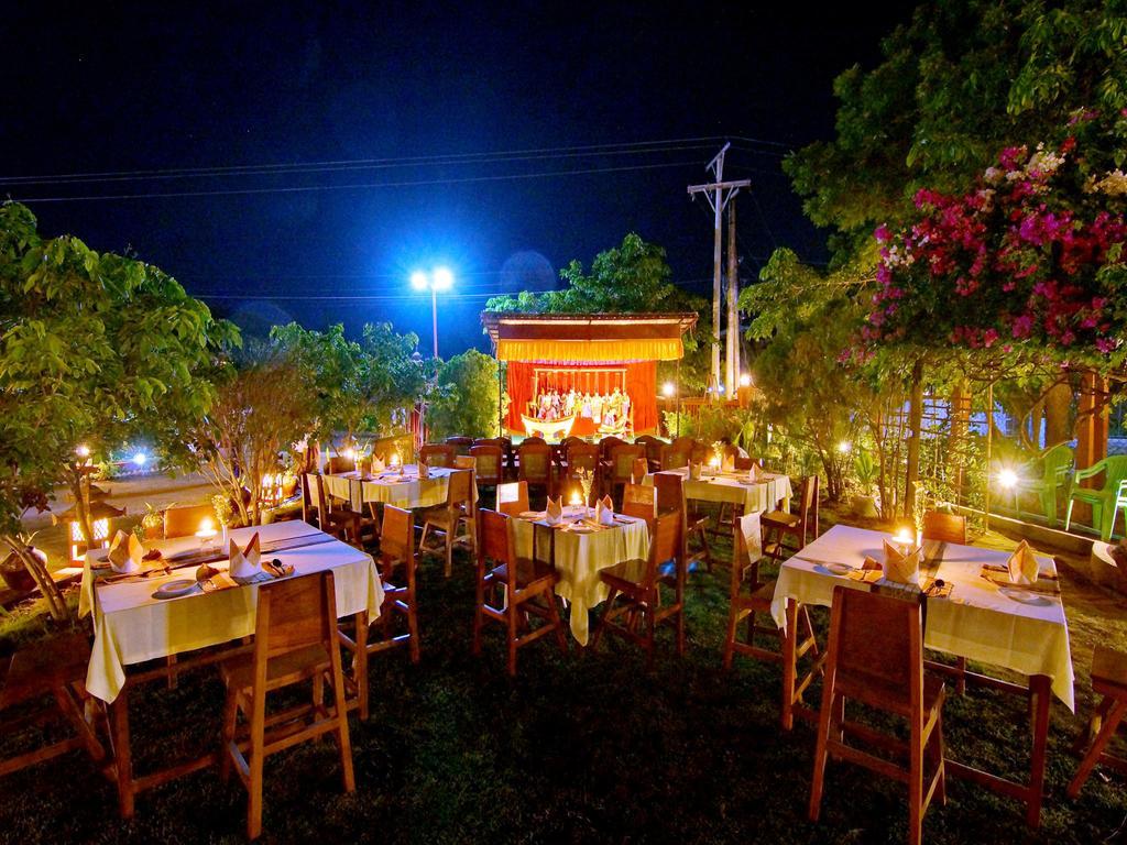 Hotel Yadanarbon Bagan New Bagan Extérieur photo