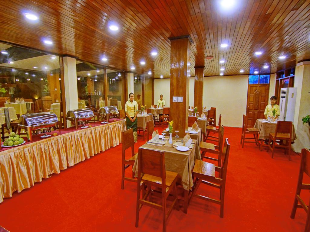 Hotel Yadanarbon Bagan New Bagan Extérieur photo