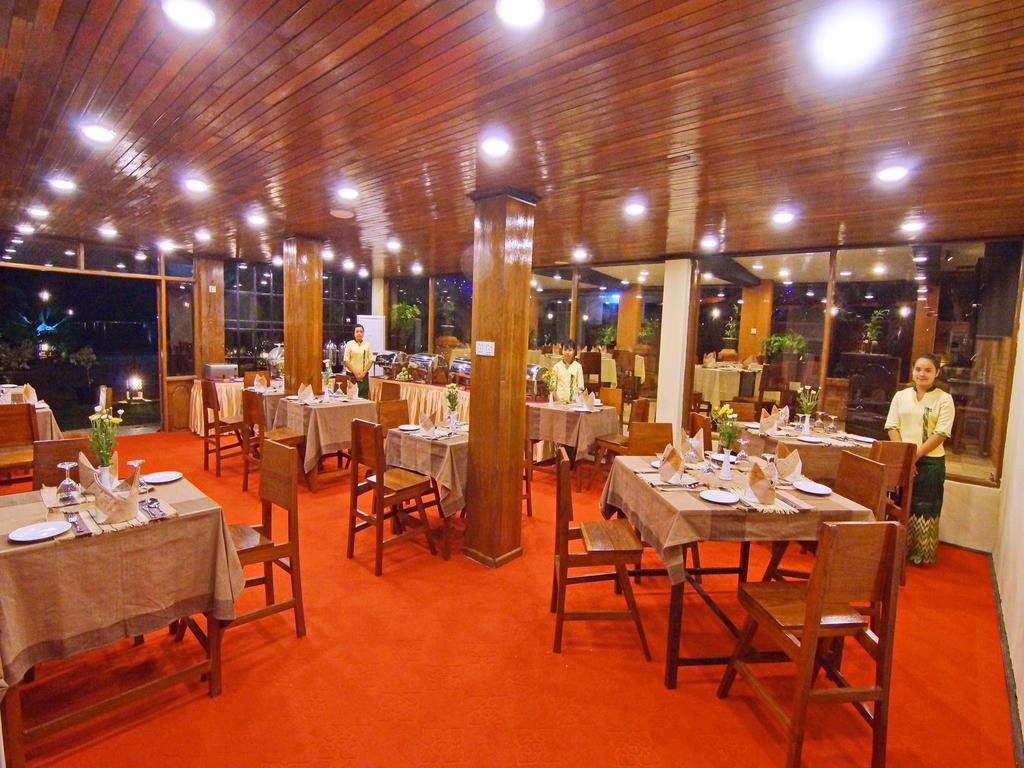 Hotel Yadanarbon Bagan New Bagan Extérieur photo