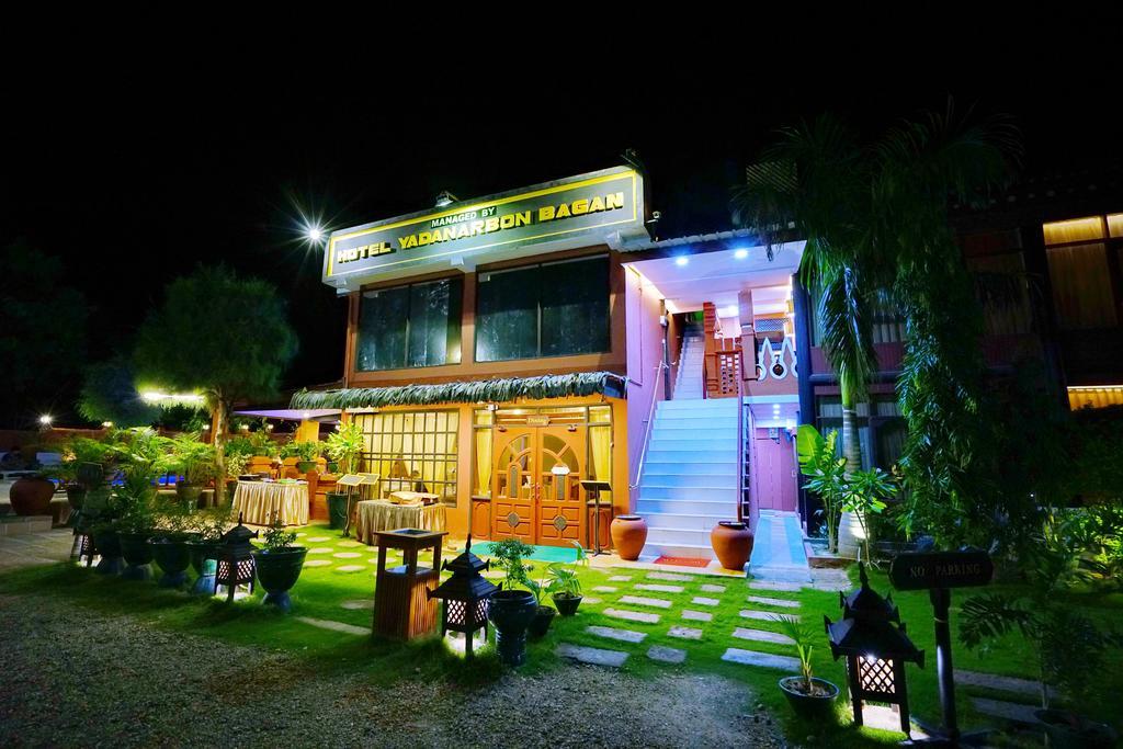 Hotel Yadanarbon Bagan New Bagan Extérieur photo