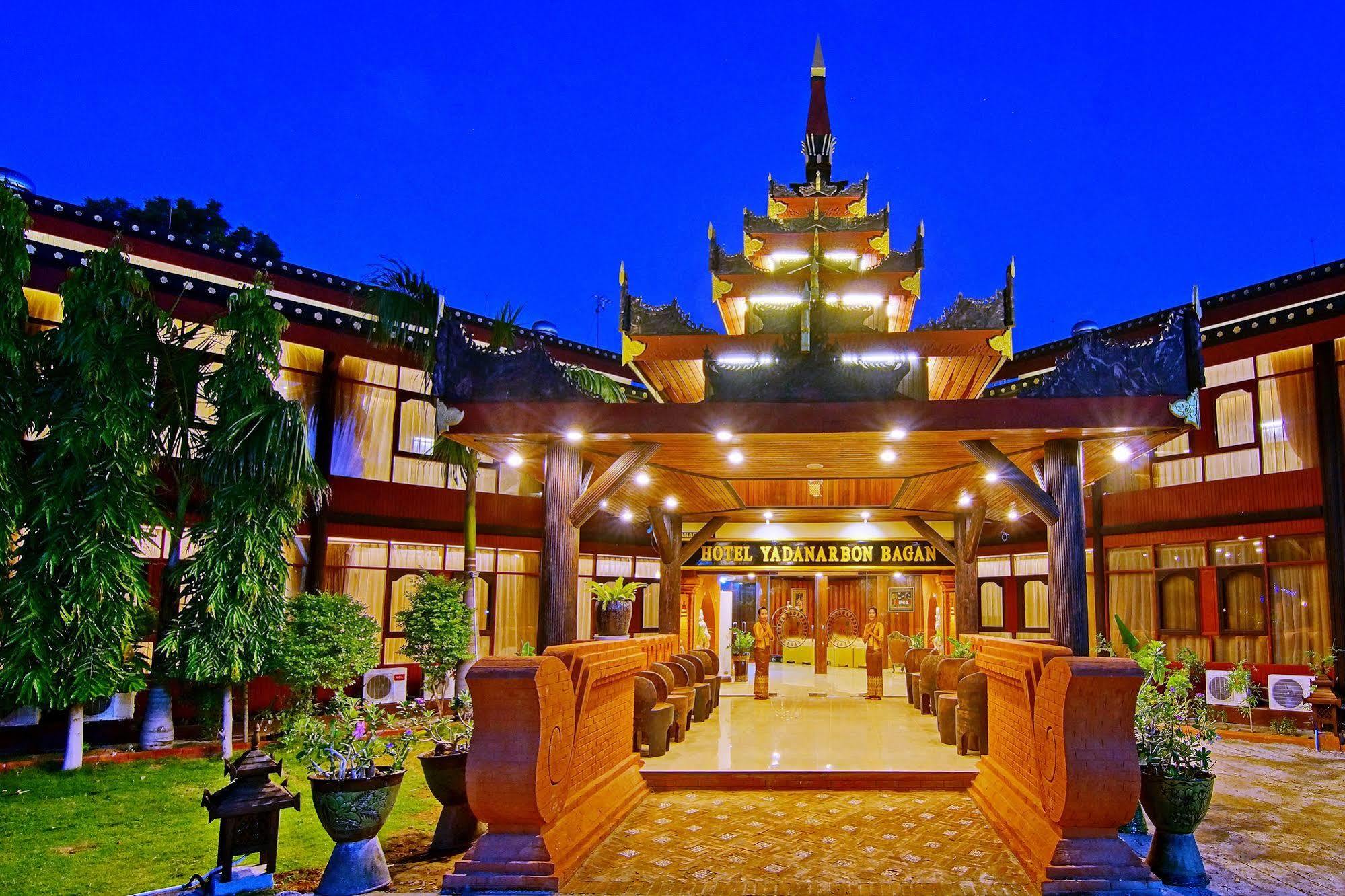 Hotel Yadanarbon Bagan New Bagan Extérieur photo