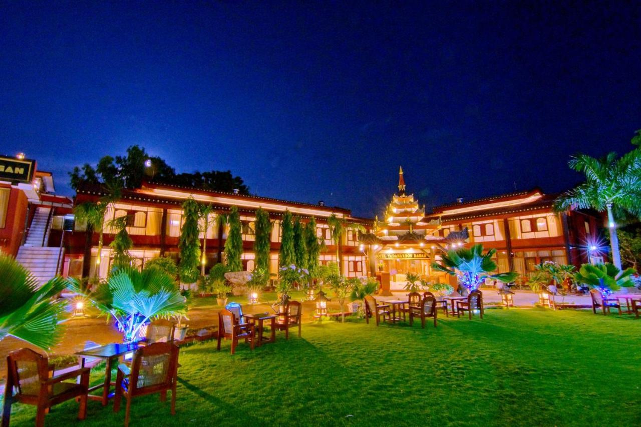 Hotel Yadanarbon Bagan New Bagan Extérieur photo